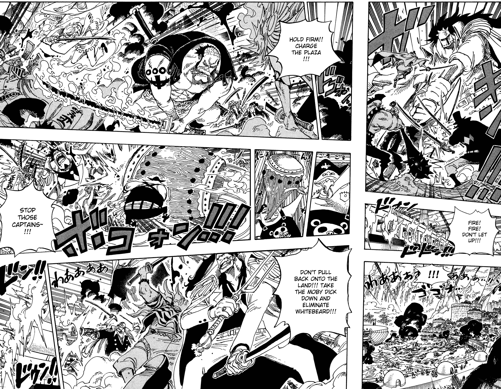 One Piece, Chapter 554 image 7